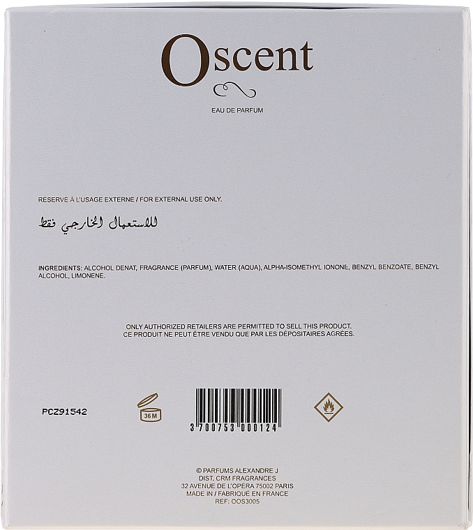 Alexandre.J Oscent White - Woda perfumowana (Luxury Box) — Zdjęcie N3