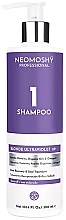 Szampon do włosów blond - Neomoshy Blonde Ultraviolet 1 Shampoo — Zdjęcie N1