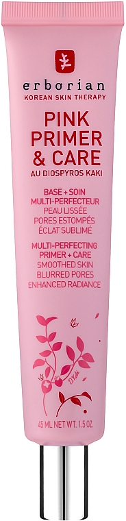 Rozświetlający krem korygujący do twarzy - Erborian Pink Perfect Cream — Zdjęcie N1