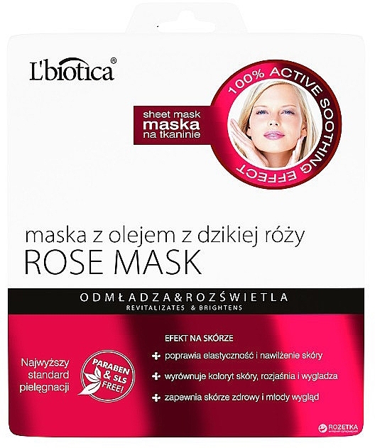 WYPRZEDAŻ Maska z olejem z dzikiej róży na tkaninie Odmładza i rozświetla - L'biotica * — Zdjęcie N1
