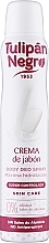 Dezodorant w sprayu Kremowe mydło - Tulipan Negro Body Deo Spray — Zdjęcie N1