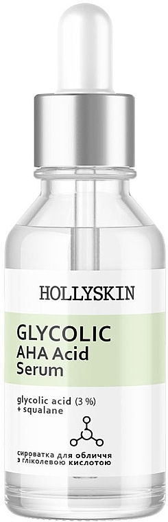 Serum do twarzy z kwasem glikolowym - Hollyskin Glycolic AHA Acid Serum — Zdjęcie N1