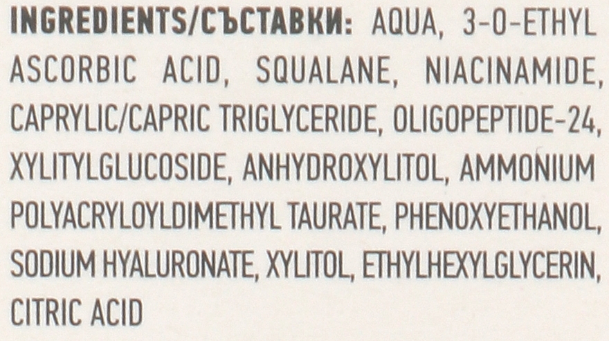 Serum z witaminą C 15% i peptydami dla rozświetlenia skóry - Biotrade Pure Skin — Zdjęcie N3