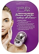 Narzędzie kosmetyczne do masażu i usuwania sebum ze skóry - Haruen Mini Matte Purple — Zdjęcie N1
