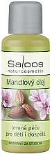 Olej migdałowy tłoczony na zimno - Saloos Sweet Almond Oil — Zdjęcie N1