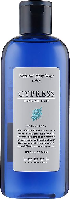 Szampon z ekstraktem z cyprysu - Lebel Cypress Shampoo — Zdjęcie N1