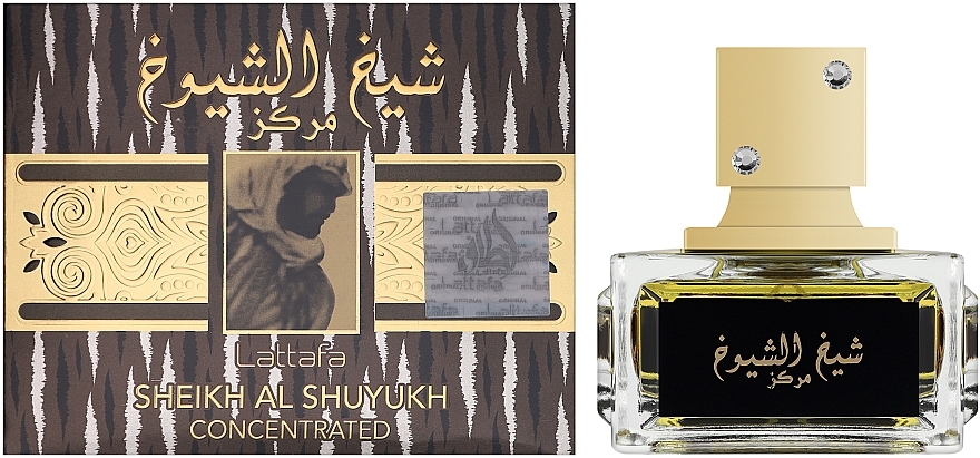 Lattafa Perfumes Sheikh Al Shuyukh Concentrated - Woda perfumowana — Zdjęcie N2