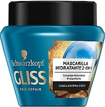 Maska do włosów - Schwarzkopf Gliss Aqua Revive Moisturizing Mask — Zdjęcie N1