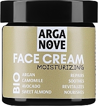 Naturalny krem nawilżający do twarzy z bio-olejkiem arganowym i awokado - Arganove Face Cream Moisturizing — Zdjęcie N1