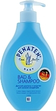 Kup Szampon dla dzieci i produkt do kąpieli dla dzieci - Penaten Baby Bad And Shampoo