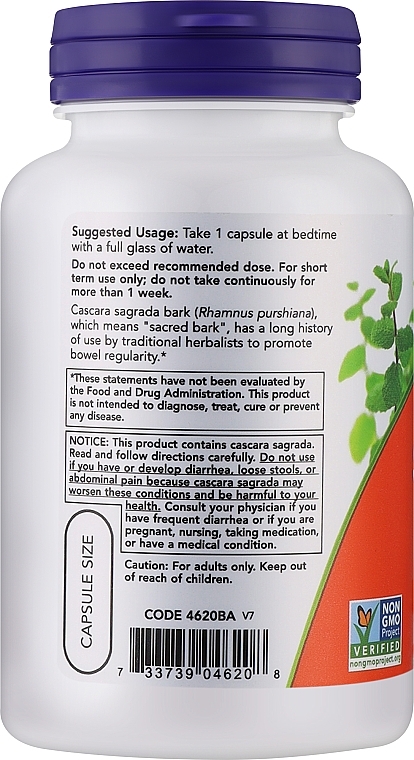 Cascara Sagrada w kapsułkach na zdrowe jelita, 450 mg - Now Foods Cascara Sagrada — Zdjęcie N2