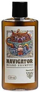 Szampon do brody Navigator - RareCraft Beard Shampo — Zdjęcie N1