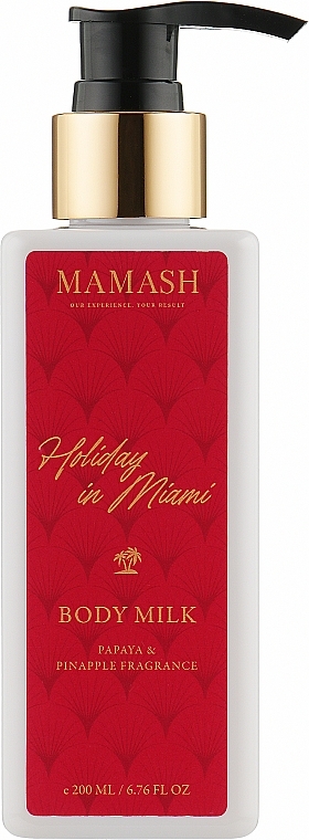 Lekki balsam do ciała z egzotycznymi olejkami - Mamash Holiday In Miami Body Milk — Zdjęcie N1