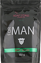 Zestaw do pielęgnacji zarostu dla mężczyzn - Soap Stories Cosmetics(soap/140g + shmp/140g + b/oil/100g + b/wax/50g+ b/scrub/150g) — Zdjęcie N10
