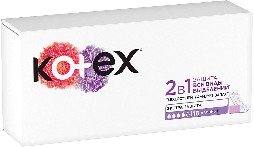 Wkładki higieniczne 2w1 Dodatkowa ochrona - Kotex Natural Extra Protect — Zdjęcie N4