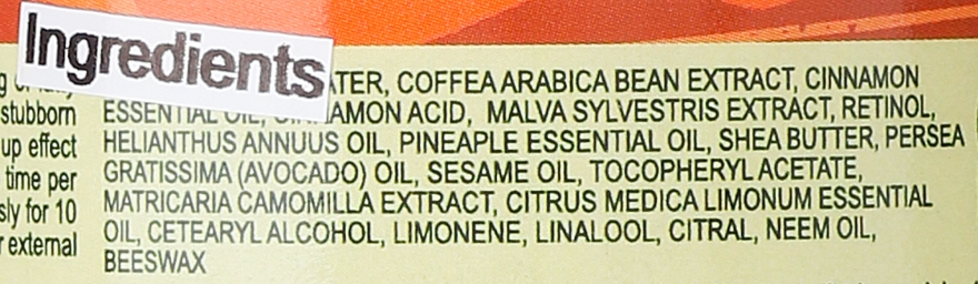 Antycellulitowy krem ujędrniający Cynamon - Hristina Cosmetics Anti Cellulite Firming Cream With Cinnamon — Zdjęcie N3