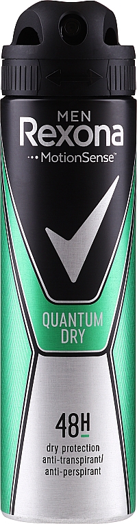 Perfumowany dezodorant z atomizerem - Rexona Spray Men Motionsense Quantum Dry — Zdjęcie N1