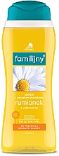 Familijny szampon rumiankowy z witaminami do włosów - Pollena Savona — Zdjęcie N2