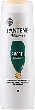 Wzmacniający szampon do włosów - Panténe Pro-V Smooth And Sleek Shampoo — Zdjęcie N1