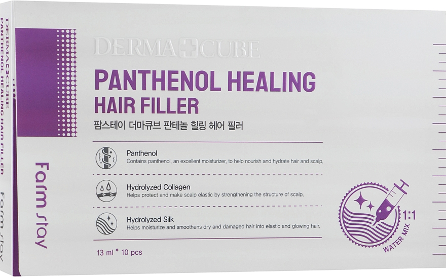 Rewitalizujący wypełniacz do włosów z pantenolem - FarmStay Dermacube Panthenol Healing Hair Filler — Zdjęcie N6