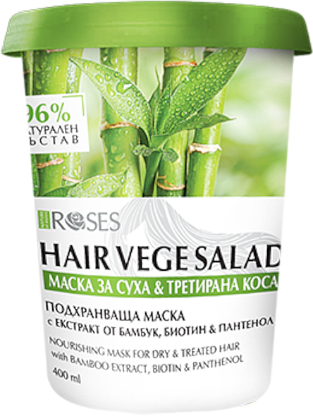 Regenerująca maska do włosów suchych z ekstraktem z bambusa - Nature Of Agiva Roses Hair Vege Salad Hair Mask For Dry & Treated Hair — Zdjęcie N1