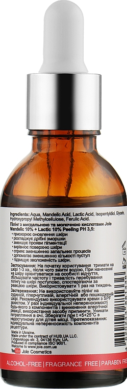 Peeling do twarzy z kwasem migdałowym i mlekowym - Jole Mandelic 10%+ Lactic 10% Peeling pH 3,5 — Zdjęcie N2