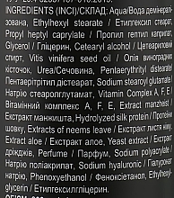 Mleczko do ciała Jedwab - Triuga Ayurveda — Zdjęcie N3