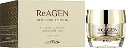 Krem pod oczy z peptydami - Dr. Oracle ReAGEN Ideal Peptide Eye Cream — Zdjęcie N2