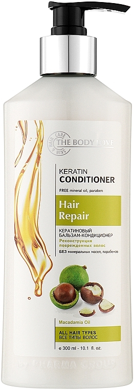 Balsam do włosów z keratyną i olejem makadamia - The Body Love Keratin Conditioner — Zdjęcie N2
