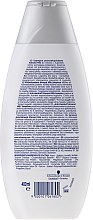 Przeciwłupieżowy szampon z mleczkiem migdałowym - Schwarzkopf Schauma Anti-Dandruff x3 Almond Milk — фото N2