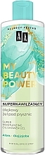 Supernawilżający olejkowy żel pod prysznic - AA My Beauty Power Super Moisturizing Shower Oil — Zdjęcie N1