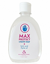 Kup Mydło w płynie - Bulgarian Rose Max Protect Liquid Soap