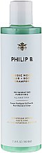 Kup Oczyszczający żel do ciała i szampon 2 w 1 z ekstraktami z sosny białej i świerku norweskiego - Philip B Nordic Wood Hair & Body Shampoo