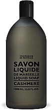 Mydło w płynie - Compagnie De Provence Cashmere Liquid Soap Refill — Zdjęcie N1