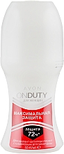 Dezodorant antyperspiracyjny Maximum Protection - Avon — Zdjęcie N1