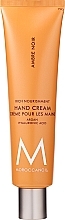 Krem do rąk - MoroccanOil Ambre Noir Hand Cream — Zdjęcie N3