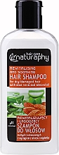 Rewitalizujący i łagodzący szampon do włosów suchych i zniszczonych z wyciągiem z aloesu i migdałów - Naturaphy — Zdjęcie N4