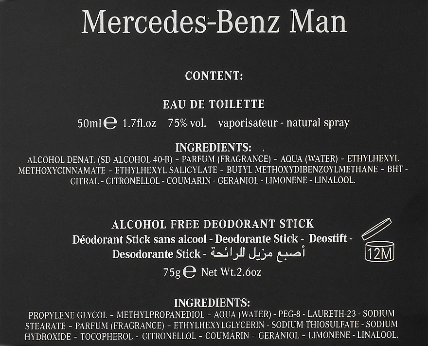 Mercedes-Benz Mercedes-Benz Man - Zestaw (edt 50 ml + deo 75 g)	 — Zdjęcie N3