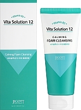 Kojąca pianka do twarzy - Jigott Vita Solution 12 Calming Foam Cleansing — Zdjęcie N2