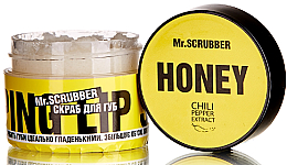 Peeling do ust Miód - Mr.Scrubber Wow Lips Honey — Zdjęcie N1