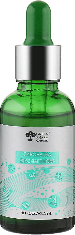 Kolagenowe serum do twarzy - Green Pharm Cosmetic PH 5,5 — Zdjęcie N2
