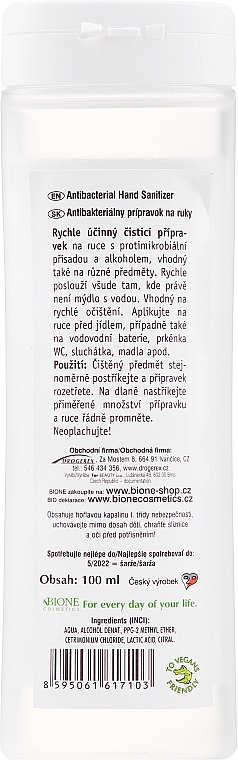 Żel antybakteryjny - Bione Cosmetics Lemongrass — Zdjęcie N2
