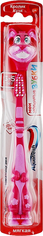 Szczoteczka do zębów dla dzieci, 3-5 lat, króliczek - Aquafresh Little Teeth Soft — Zdjęcie N1