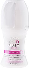 Dezodorant-antyperspirant w kulce - Avon On Duty Silky Smooth — Zdjęcie N1