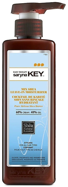 Nawilżający krem do włosów bez spłukiwania - Saryna Key Mixed Shea Leave-in Moisturizer — Zdjęcie N1