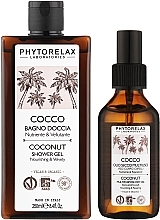 Zestaw - Phytorelax Laboratories Coconut (sh/gel/250ml + oil/100ml) — Zdjęcie N2