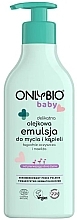 Delikatna olejkowa emulsja do mycia i kąpieli dla dzieci od 1. dnia życia - OnlyBio Baby — Zdjęcie N1