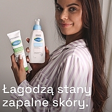 Lipoaktywny krem nawilżający - Cetaphil PS Lipo-Active Moisturising Cream For Sensitive Or Dry Skin — Zdjęcie N14