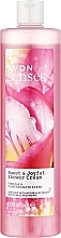 Kup Kremowy żel pod prysznic Frezja i granat - Avon Senses Sweet & Joyful Shower Cream