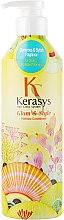 Kup Perfumowana odżywka do włosów suchych i zniszczonych - KeraSys Glam & Stylish Perfumed Rinse